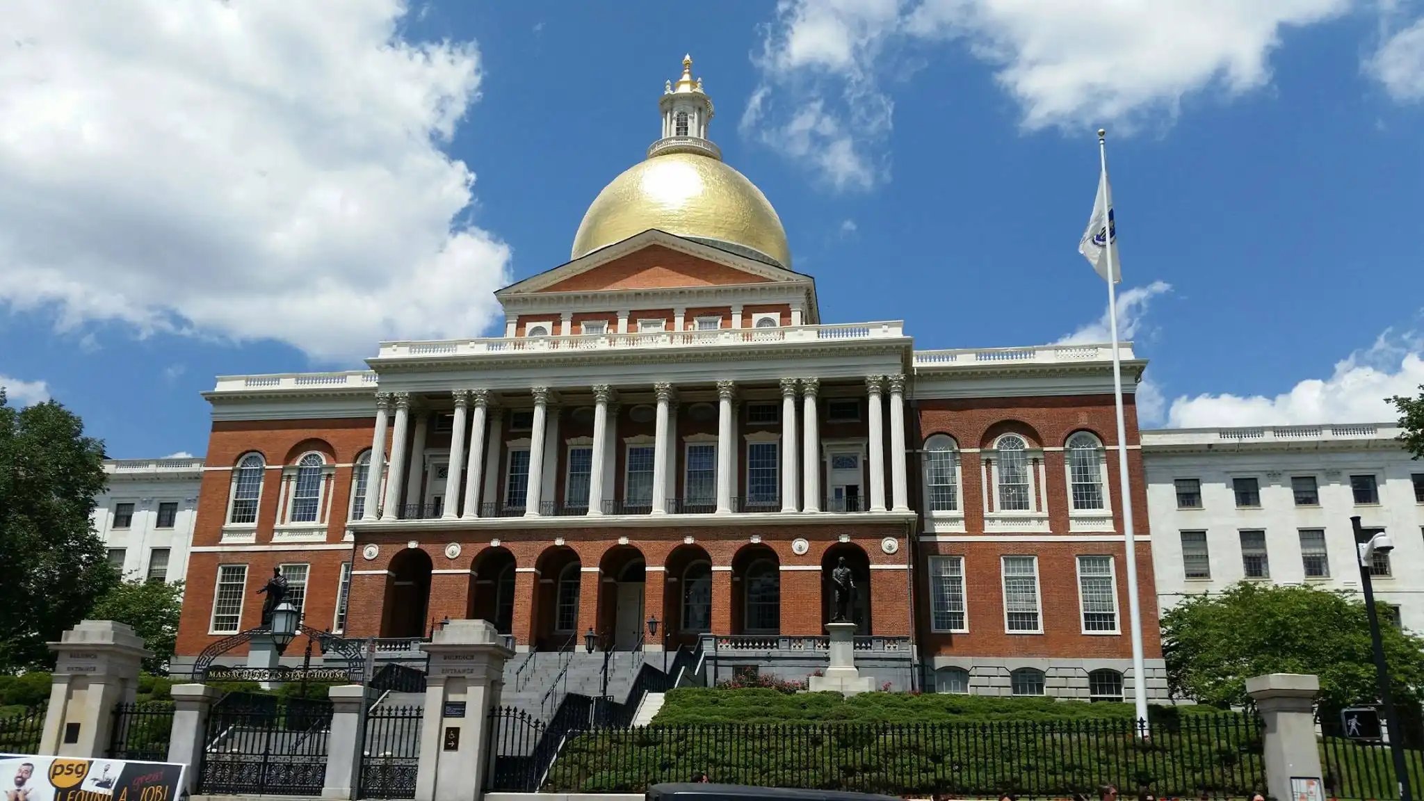 state house june 2016